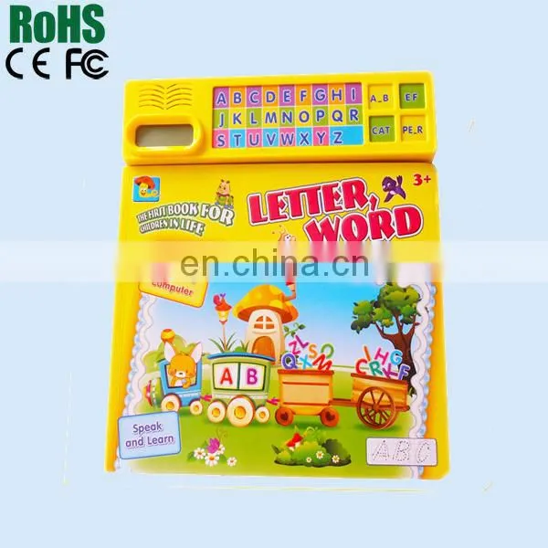 Children sound book music book an educational book for children