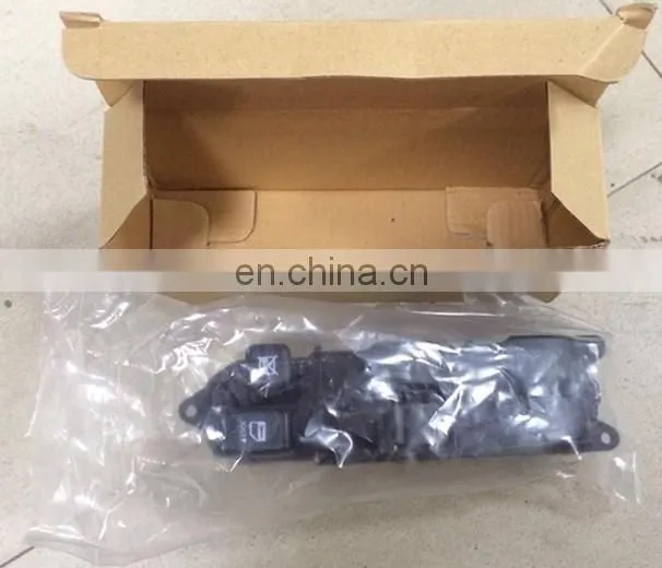 hot saling electric power window master switch 84040-60051 fits for LAND CRUISER PRADO