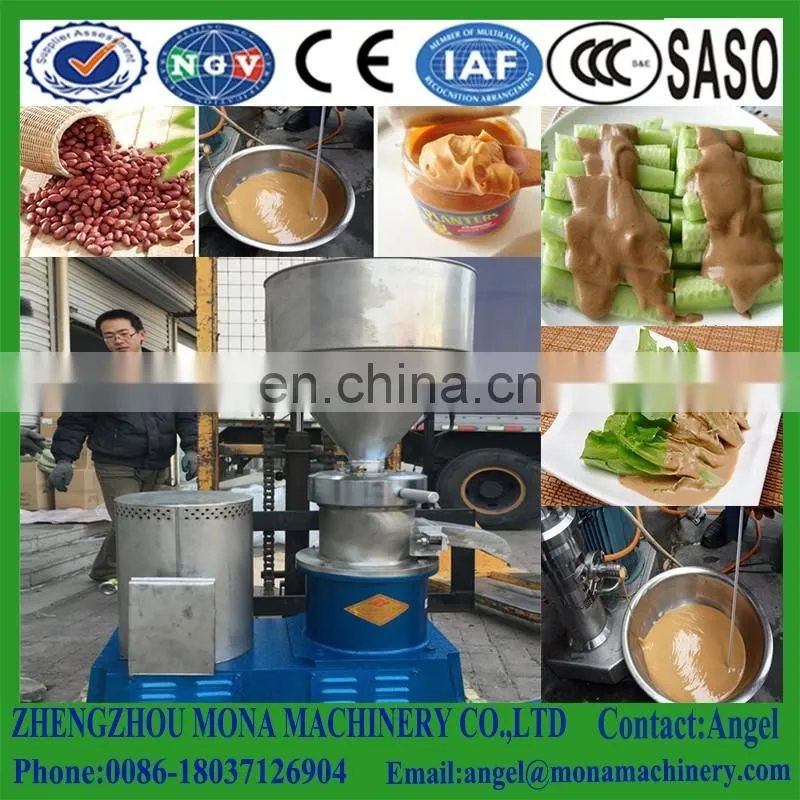 peanut butter colloid grinder/tomato sauce colloid mill/mango jam making machine