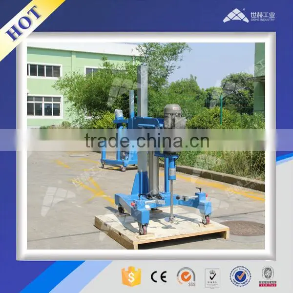 SJBQ series SIEHE Industry mixer (Pneumatic lifting) for liquid