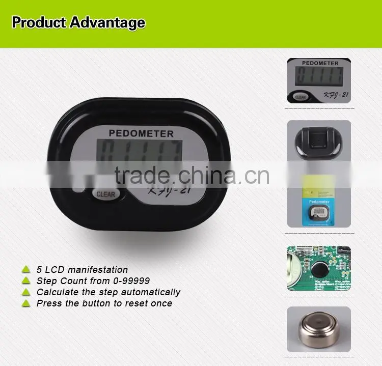 COCET KFJ-21 simple type wristband promotional mini precise fitness pedometer
