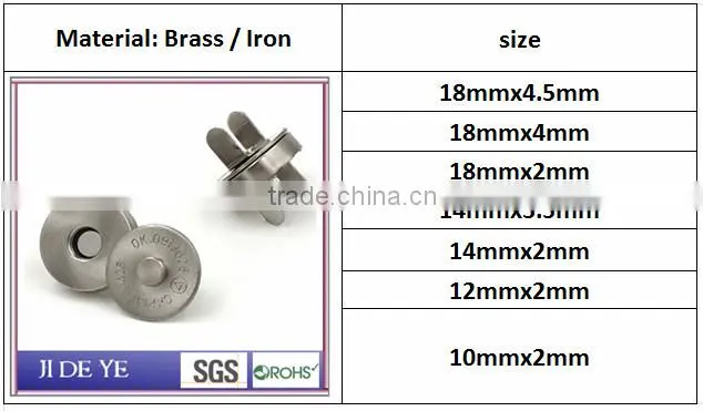 14mm brush nickel brass magnetic button 10mm
