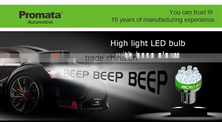 9 pc LED bulb with beep warning Beep Reverse Lights & 9-16V/DC DF-2303