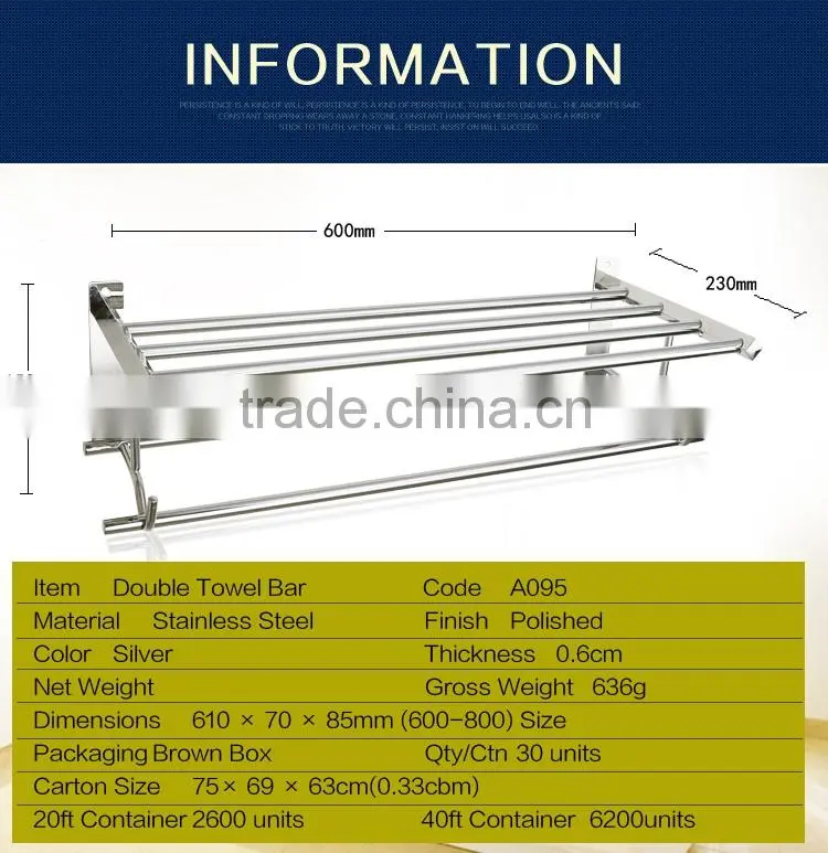 Wesda Wall Mounted Stainless Steel Bathroom Shelf Towel Rack A095
