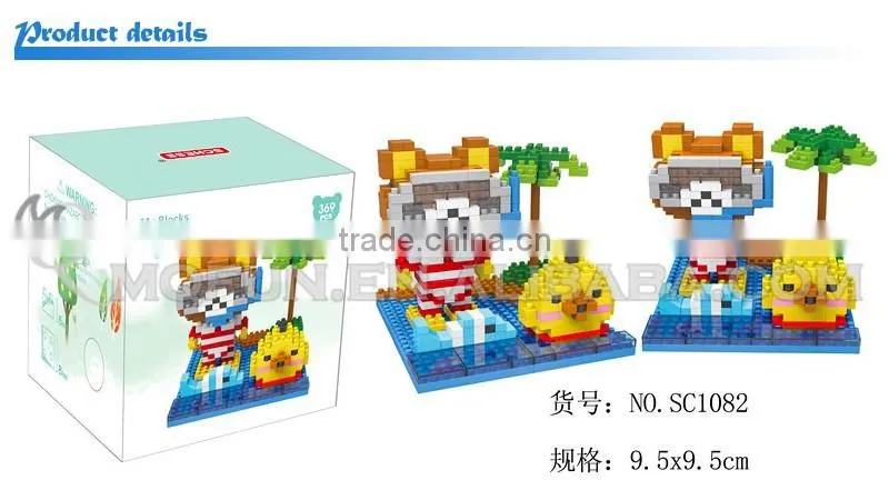 Mini Qute SC Kawaii American cartoon Rilakkuma diamond block plastic building block boys educational toy