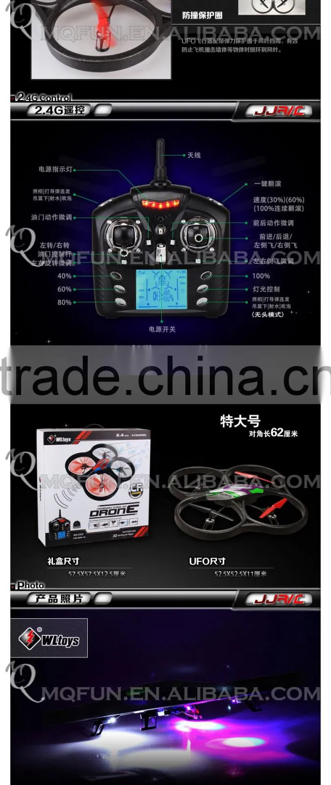 Mini Qute RC remote control flying Helicopter 2.4G huge Quadcopter Headless mode Educational electronic toy NO.V333