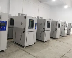 Guangdong Gaoge Technology Instrument Equipment Co.Ltd company overview - view 2