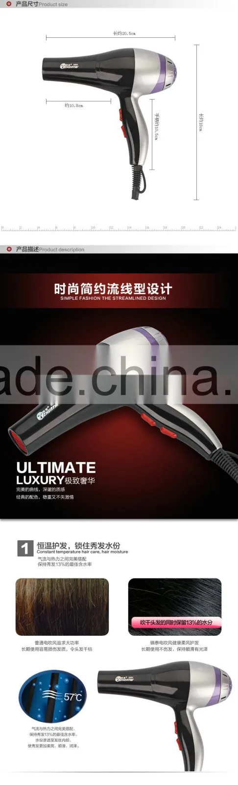High Quality Hair Dryer Black&Grey Color Hair Dryer Travel Iron