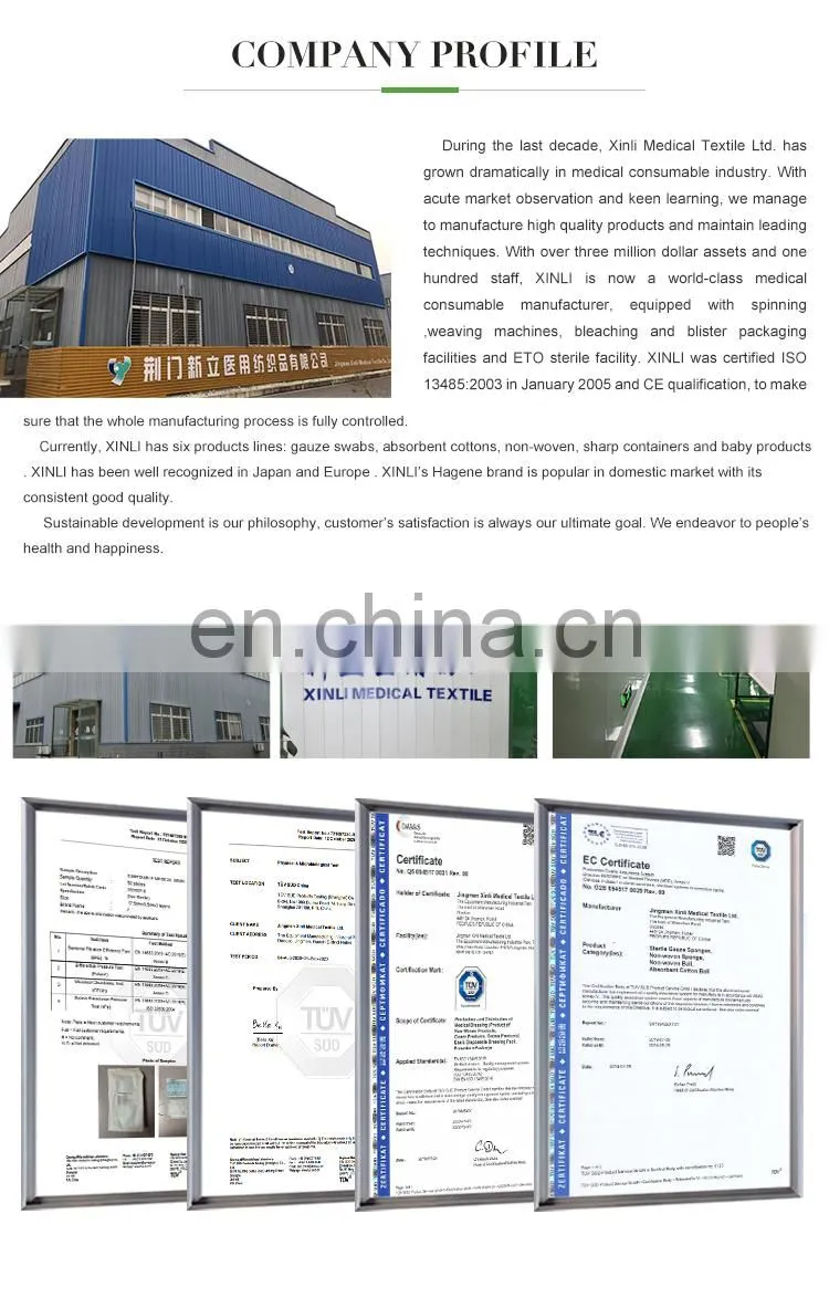 Hot Sale Disposable Cotton Gauze Medical Iodine Cotton Ball