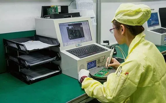 Shenzhen GreenthinPC Technology Limited company overview - view 1