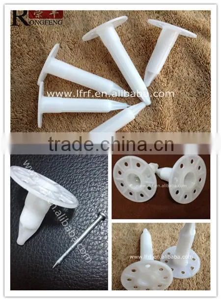 insulation shooting nail