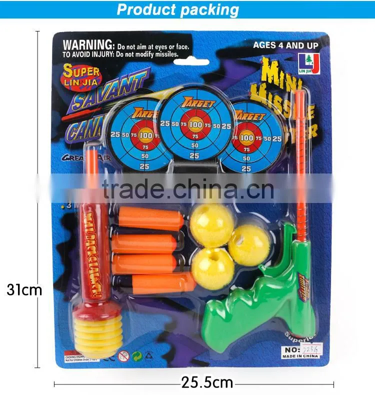 High quality low price plastic toy guns with bullet and ball MT223G