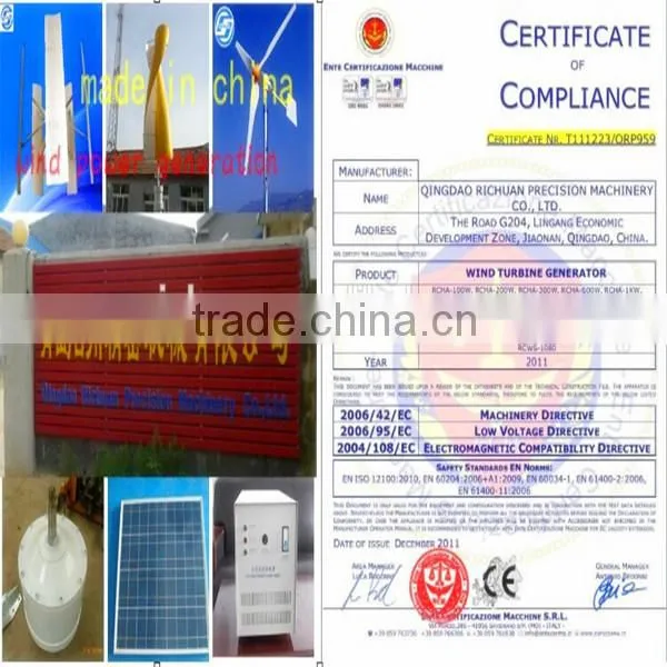 Disc Coreless PMG ! 300w 600w 1kw 2kw generator for Vertical axis wind generator