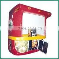 General Purpose Kiosks With Shutter