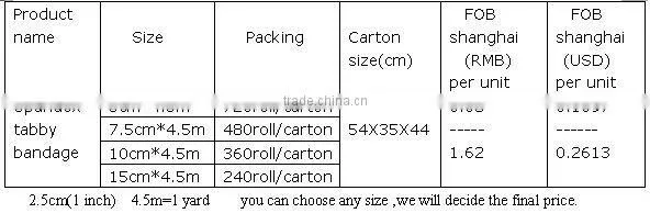 YD60408 Spandex bandage(plain) FDA & CE & ISO