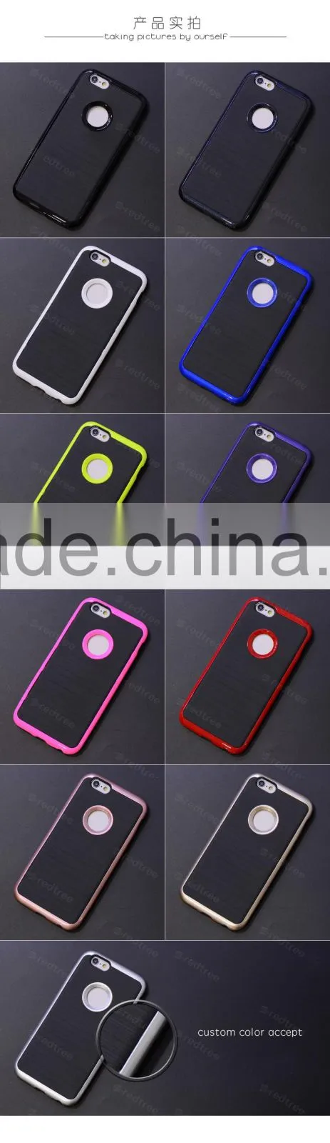 Latest New Arrival Most Durable Free Sample Phone Case For IPhone 6 Plus