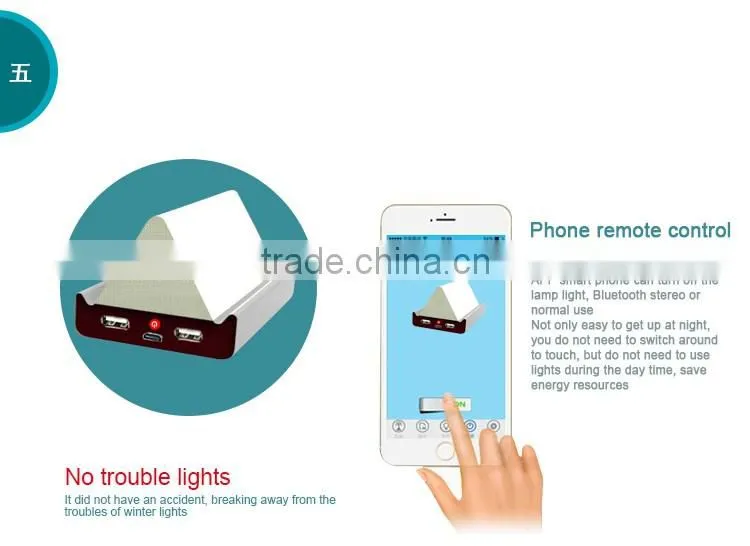 Factory direct sales brilliant quality at low price light sound action