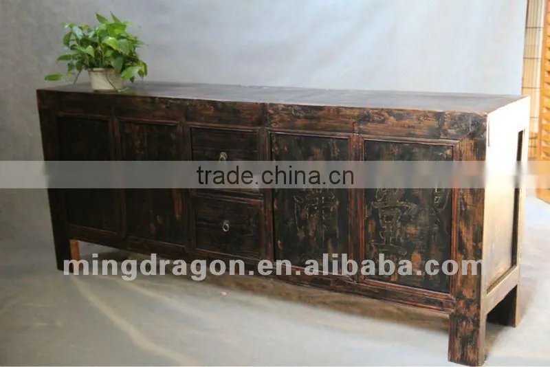 Chinese antique furniture pine wood dark wood color Shanxi four door two drawer TV cabinet