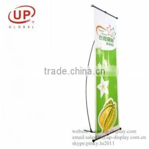 Big Outdoors Free Standing X Banner