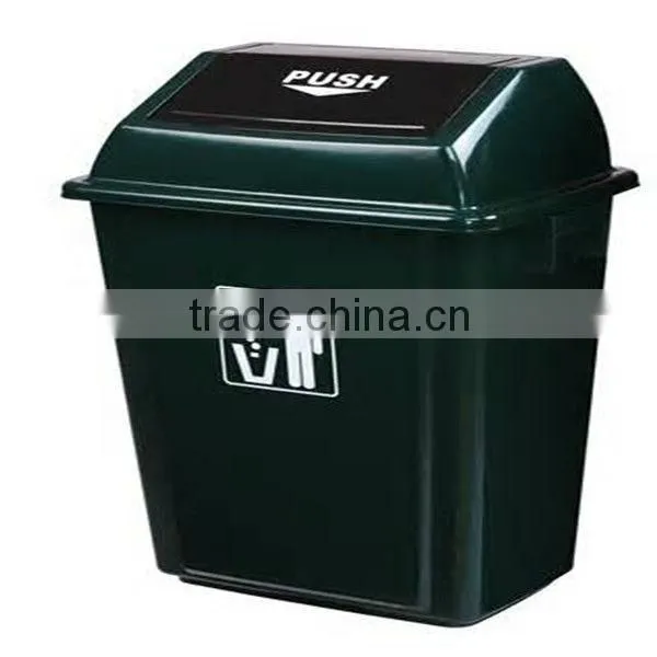 OEM design plastic dustbin