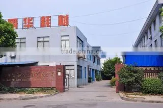 Huzhou Fulihua Printer Ribbon Co., Ltd. company overview - view 1