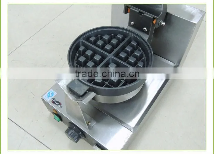 2-Plate Electric Waffle Baker