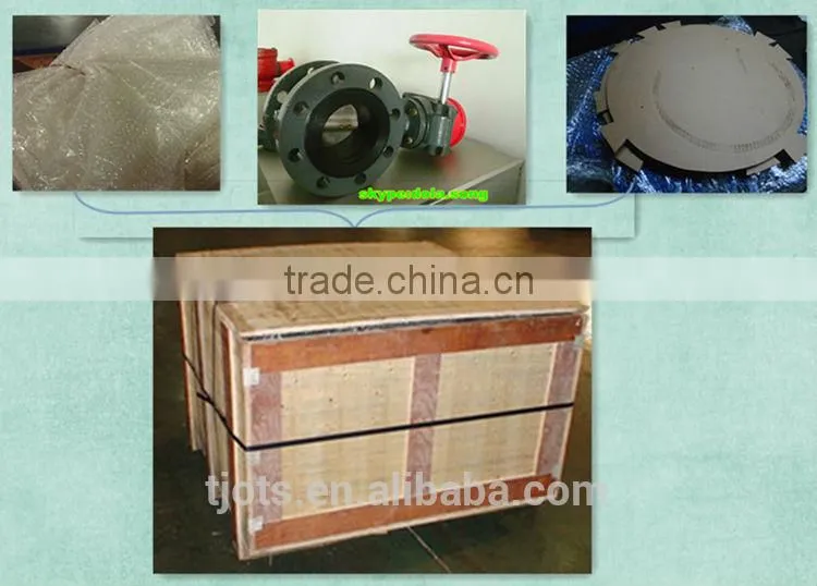 BV-DS087 API/EN/CE/JIS/KS worm gear flange butterfly valve