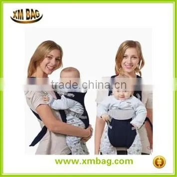 Useful baby safety products wholesale cotton baby carrier china