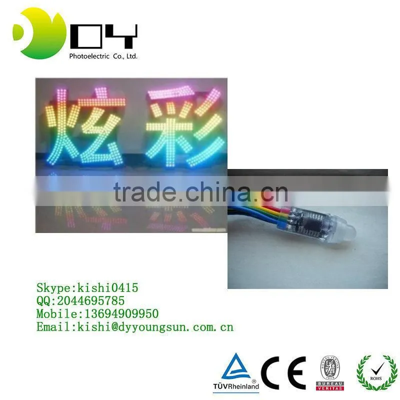 New WS2811 led pixel module 12mm IP68 waterproof DC5V full color RGB string christmas LED light Addressable as ucs1903 WS2801