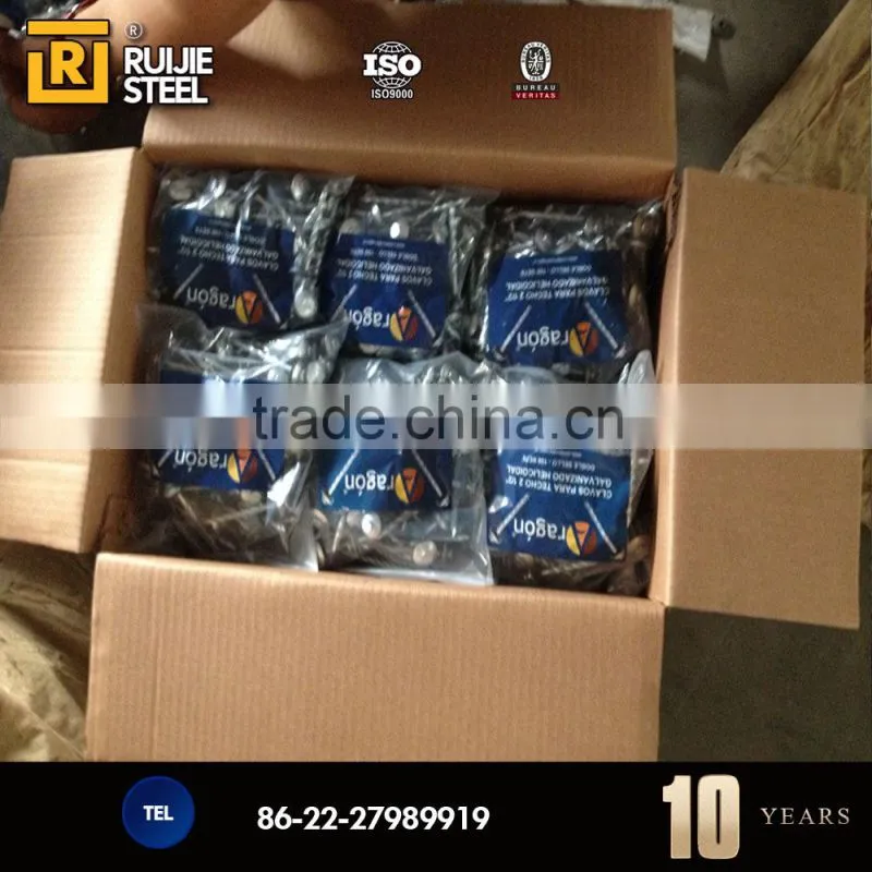 3'' Metal Electro Galvanized Iron Nials,Common Nails Smooth Shank Polised