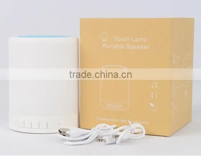 2016 Magic Touch Lamp Portable Mini Beats Audio Bluetooth Speaker