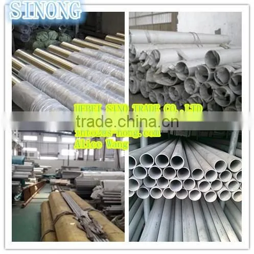 304/304L/316L Stainless Steel Pipes