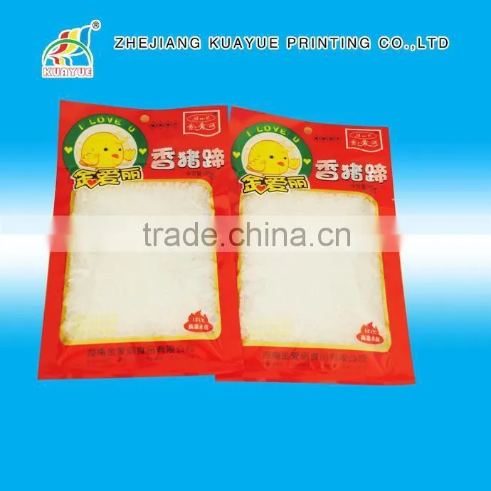 2105 Hot Sale Factory Price Food Vacuum Bag