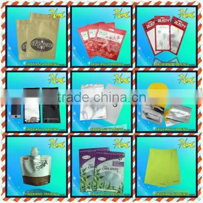 2014 new bag coffee bag with valve
