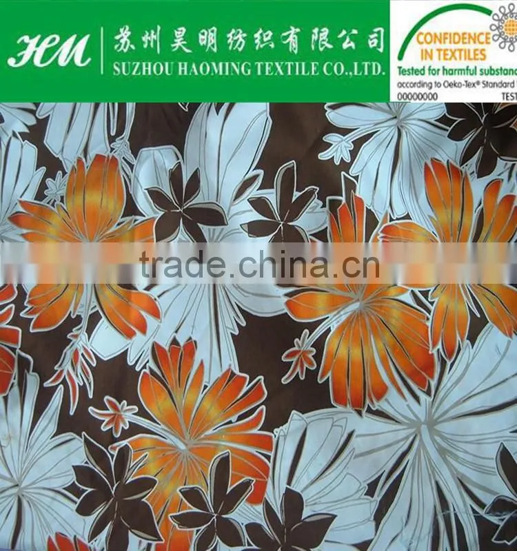360t 2/2 nylon spandex twill fabric