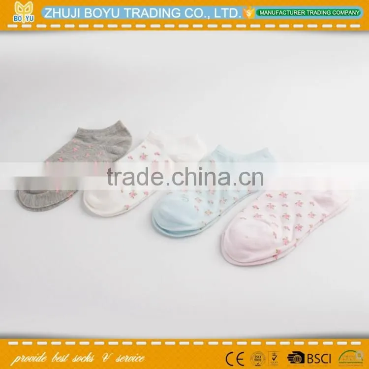 wholesale mens lanesboro sport socks; jacquard dot short tube personality fashion ladies socks; patterned ankle socks