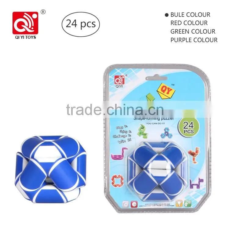 QIYI factoy 3D puzzle game