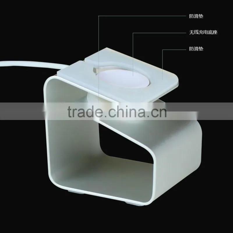 2015 Multifunction Aluminum metal charging dock for apple watch, dual purpose stand for apple watch & iphone