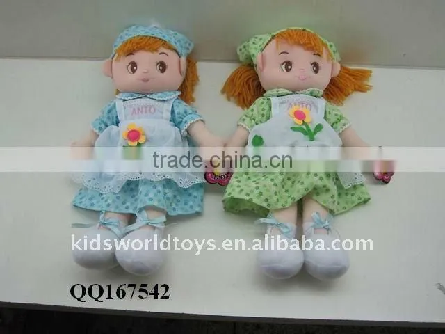 Lovely cotton rag doll