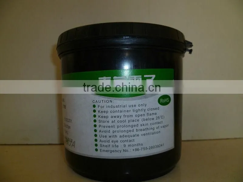 conductive carbon,carbon paste ink