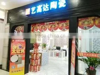 Foshan Yigao Ceramics Co., Ltd. company overview - view 3