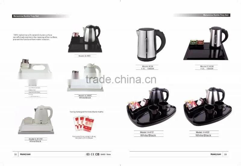 1.2L High quality turkish tea stainless steel cordless electric kettle