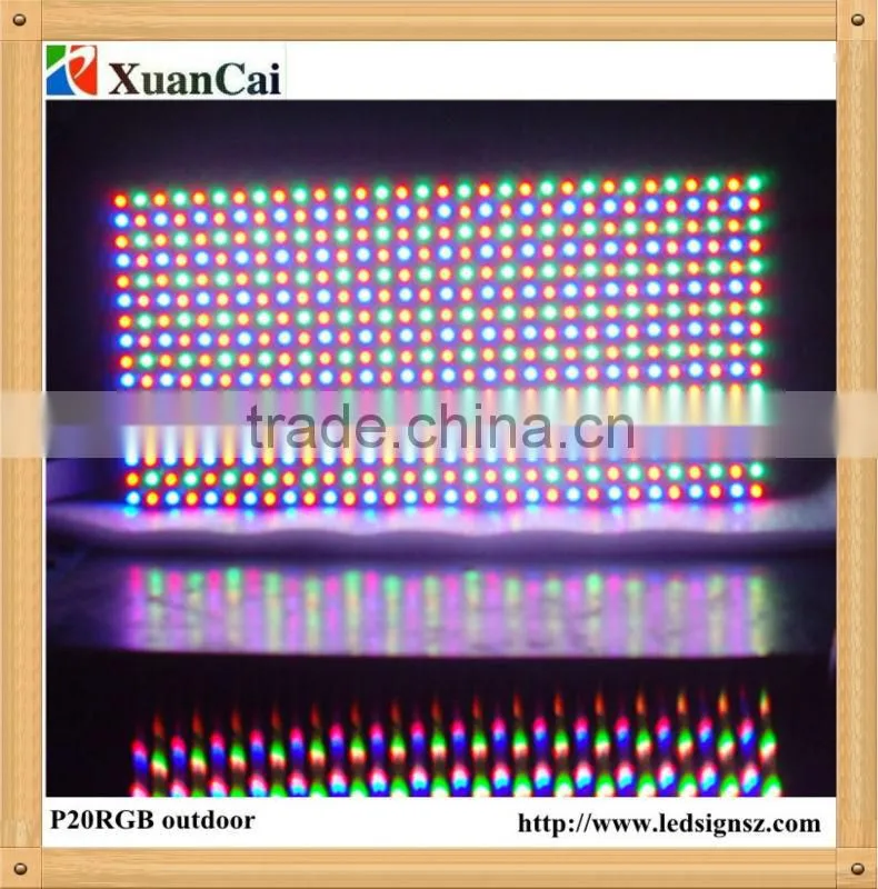P20-8x16RGB outdoor LED display module