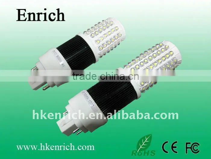 5W Dimmable G24Q LED Corn Lamp