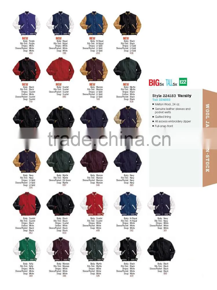 MENS WOOL VARSITY JACKET WITH COWHIDE LEATHER SLEEVES REAL LEATHER ARMS VARSITY JACKETS
