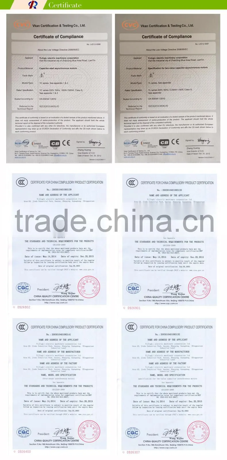 ML series motors, IP55 motor, single phase ac motor