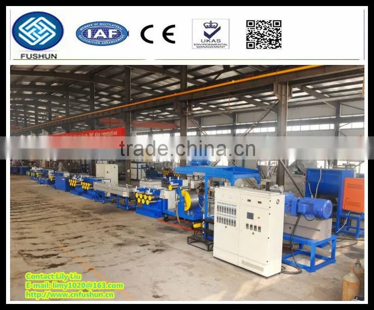 PET packing belt making Machine