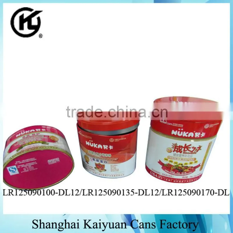 High Quality Oval Gift Food Tin Can Box (various lids and printing)