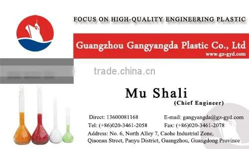 Glow wire ignitability 750 Degree Celsius Flame retardant PC/ABS alloy plastic resin / GWIT 750 PC and ABS Mixed plastics pellet