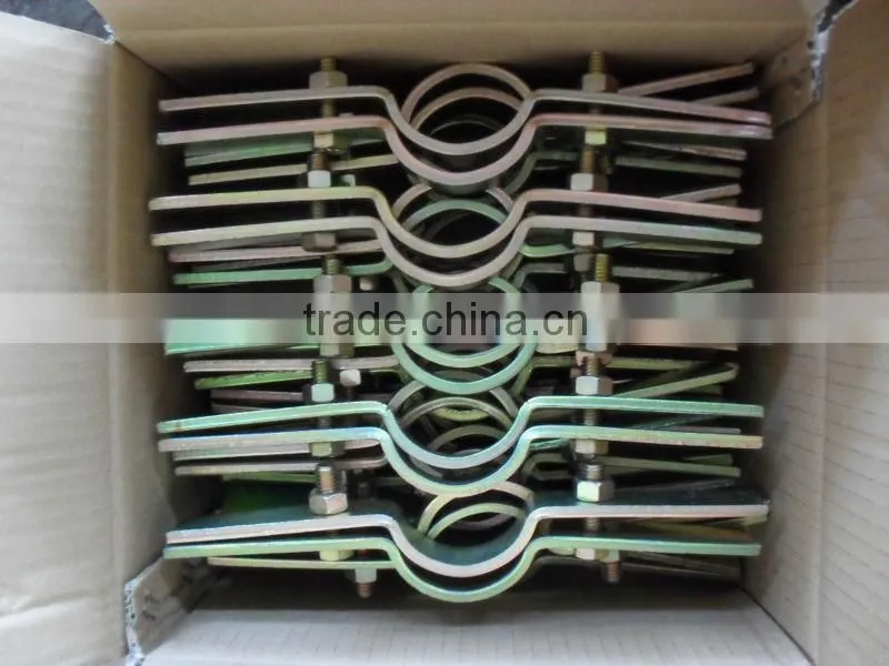 Adjustable Clamp